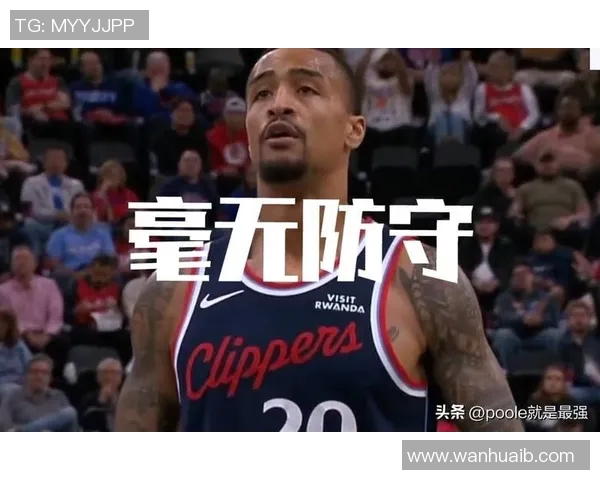 NBA黄蜂对快船高清直播回放分析精彩瞬间全景呈现